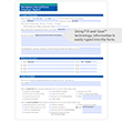 Picture of Fill-and-Save™ HR Form Library: OSHA & Safety