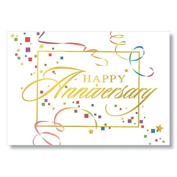 WPG Anniversary Streamers Employee Anniversary Card